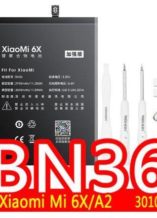 Аккумуляторная батарея NOHON для Xiaomi Mi A2 BN 36 + инструме...