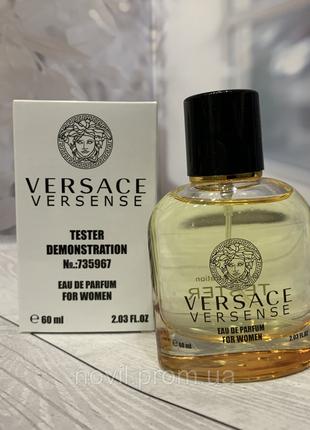 Тестер женской туалетной воды Versense Versace For Women / Вер...