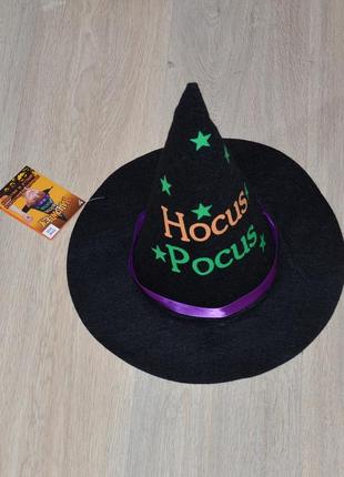 Колпак halloween. фетровый hocus pocus шляпа фея волшебница ча...