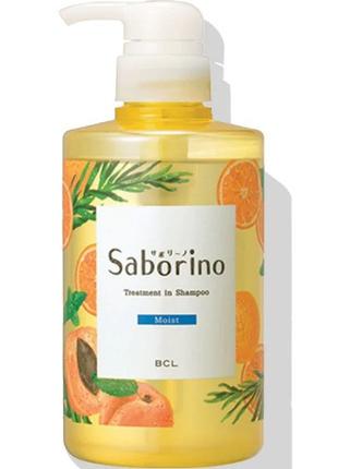 Шампунь Saborino Treatment in Shampoo Moist 5в1 (шампунь, конд...