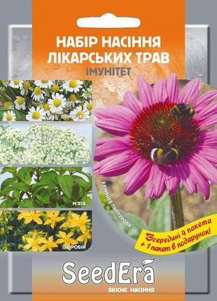 Набір (4+1) Лікарські трави Імунітет 1.5 г Seedera