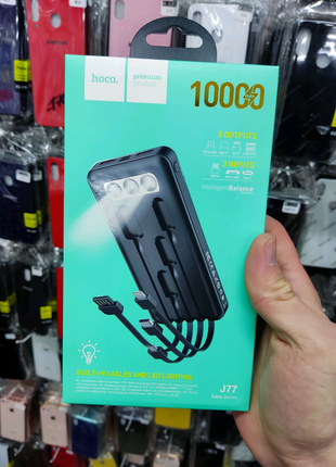 Повербанк Powerbank Hoco J77 10000 mah