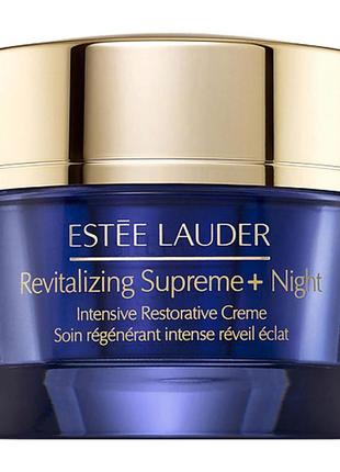 Ночной интенсивный крем estee lauder revitalizing supreme+ night