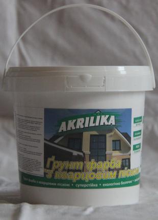 Akrilika Грунт краска с кварцовым песком 1,4 kg