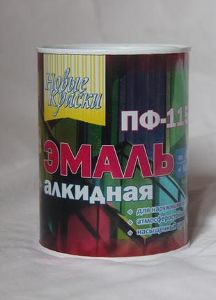 Эмаль ПФ-115, 0.9 л, "Новые краски" (темно-зеленая)