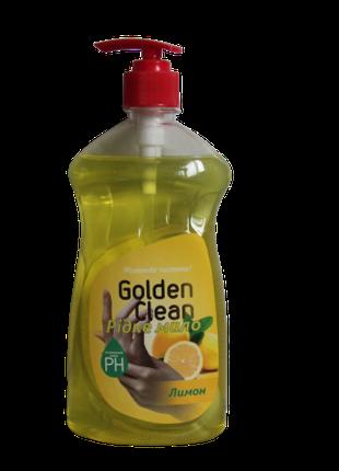Жидкое мыло 500 мл лимон c дозатором Golden Clean