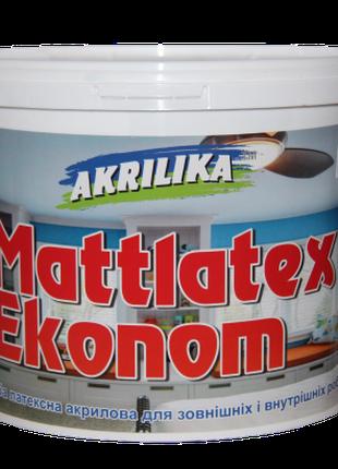 Водоэмульсионная латексная краска Mattlatex Econom Akrilika 7 кг