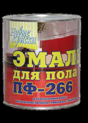 Емаль для підлоги ПФ-266 червоно-коричнева Нові фарби 2,8 кг