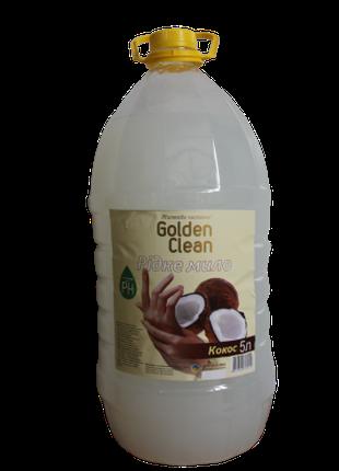 Жидкое мыло для рук 5 л кокос Golden Clean