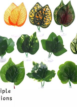 Искусственные декоративные растения листья