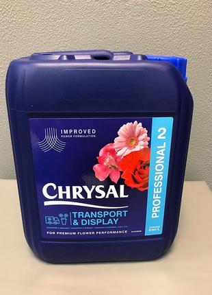Chrysal Professional 2 - 5 литров
