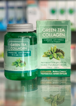 Oilex Oil Green Tea Collagen Ойлекс Ойл крем Зелёный чай коллаген