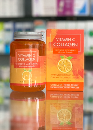 Oilex Oil Vitamin C Collagen Ойлекс Ойл крем Вітамін С Колаген