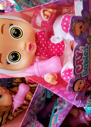 Сry babies 20 см