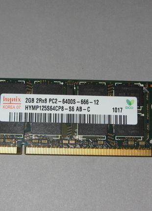 Hynix 2Gb 2Rx8 PC2-6400S-666-12 DDR2 оперативная память ОЗУ