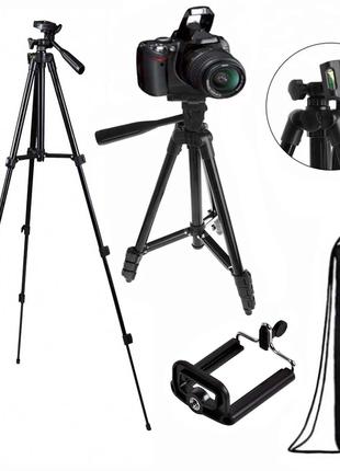 Штатив для фотоаппарата смартфона 3120A с чехлом