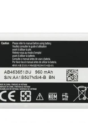 Аккумулятор батарея Samsung AB463651BU