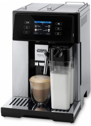 Кофемашина автоматическая Delonghi Perfecta Deluxe ESAM 460.80.MB