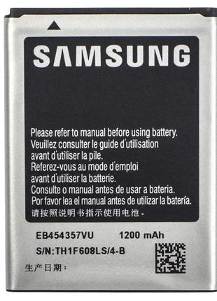 Аккумулятор батарея SAMSUNG EB454357VU 1200 мАч