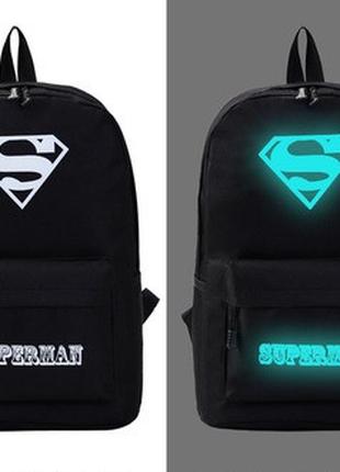 Школьный светящийся рюкзак Супермен Superman качественный черный