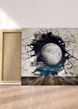 Картина, холст на подрамнике "Луна и бесконечность бытия". Гал...