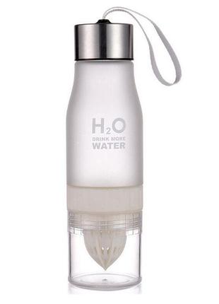 Спортивная туристическая бутылка для воды H2O с соковыжималкой...