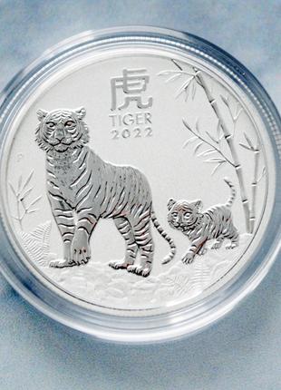 Серебряная монета Год Тигра (Австралия) 50 центов 1/2 унции чи...