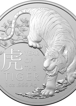 Серебряная монета Год Тигра (Австралия) 1 доллар 1 унция сереб...