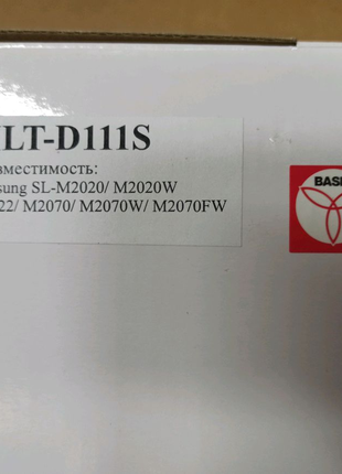 Картридж BASF SAMSUNG  MLT-D111S ,SL-M2020 (новый)