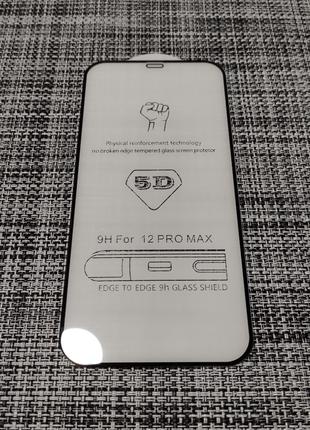Защитное стекло 5D для айфон iPhone 12 pro max