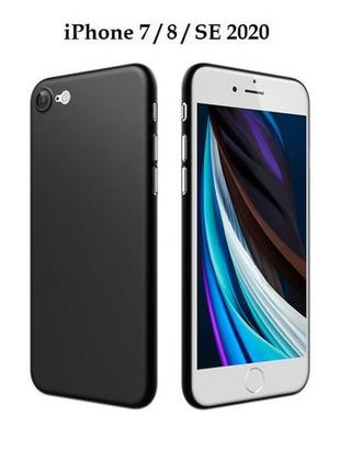 Айфон iPhone 7 8 SE 2020 Чехол ультра тонкий PP 0.18мм Black T...