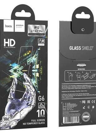 Защитное прозрачное стекло без цветных рамок Hoco G6 для айфон...
