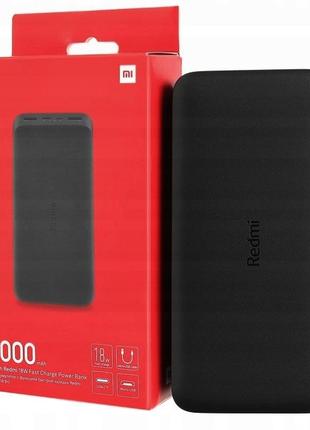 Портативная батарея Power Bank Xiaomi Redmi 20000mAh 18W Быстр...