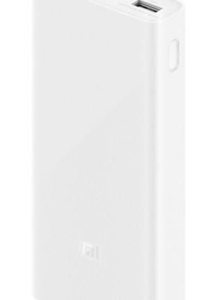УМБ Xiaomi Mi Power Bank 3 20000 mAh USB-C 18W  White