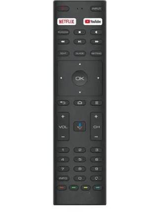Пульт для телевизора Kivi RC20 с голосовым управлением