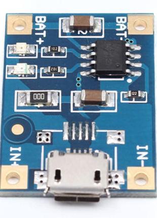 MicroUSB Плата,Контролер,зарядка li-Ion 1A TP4056 за 3шт