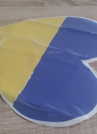 Вінілова наклейка на автомобіль сине-желтое "Серце" 13х13 см