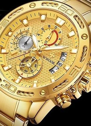 Часы мужские наручные цвет золотой