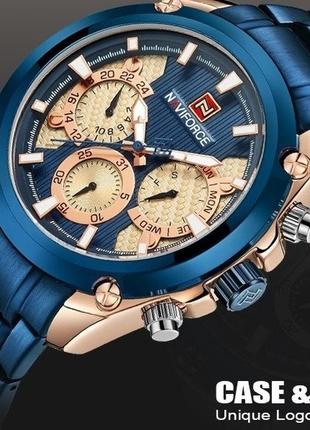 Чоловічий наручний годинник сині naviforce