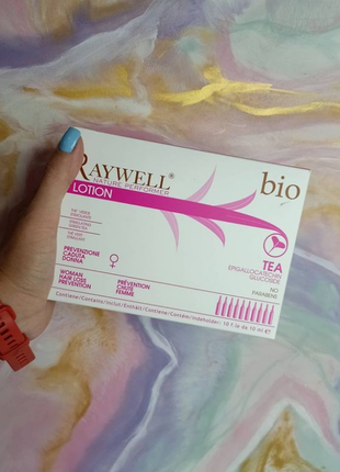 Ампулы против випадения волос raywell bio tea lotion 10 ампул ...