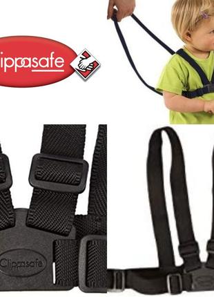Вожі clippasafe до 4 років англія