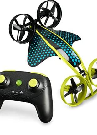 Супер подарок детям WowWee HydraQuad 3-in-1 drone