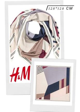 Стильный огромный платок большой шарф h&m с абстрактным геомет...