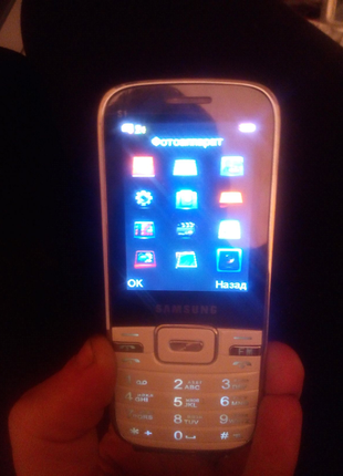 Samsung S1 Music Phone 2Sim