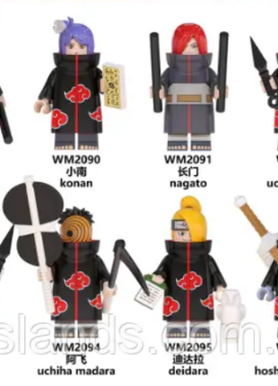 Человечки фигурки Naruto наруто аниме для лего lego