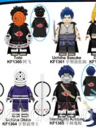 Фигурки человечки Naruto Наруто аниме для лего lego