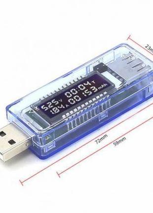 KEWEISI KWS-V20 USB тестер измерение емкости, тока, напряжения