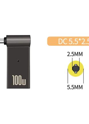 Переходник зарядки Type-C на DC 5,5-2,5mm 100W для ноутбуков L...