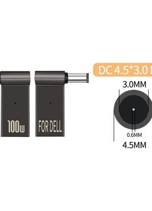 Переходник зарядки Type-C на DC 4,5-3,0mm 100W для ноутбуков Dell