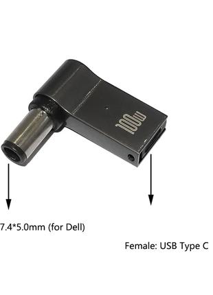 Переходник зарядки Type-C на DC 7,4-5,0mm 100W для ноутбуков HP